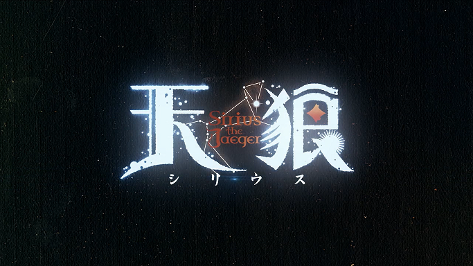 My Blog — Yuliy (ユーリィ) - Tenrou: Sirius the Jaeger - Episode