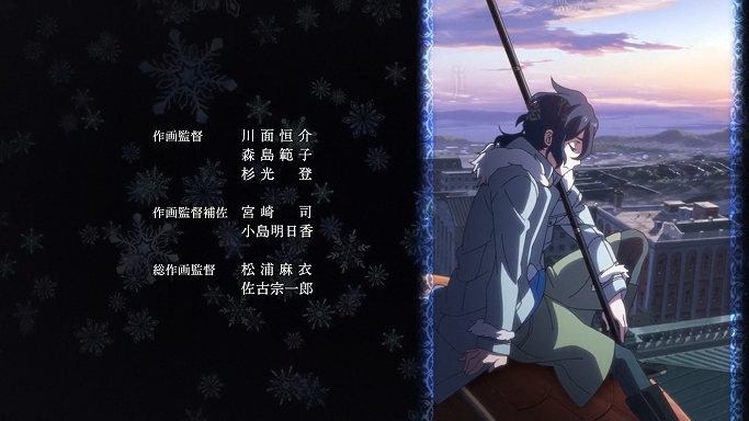 Featured image of post Sirius The Jaeger Episode 1 Dub You re currently watching sirius the jaeger episode 1 english dub subbed anime online at streamanimetv